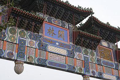 《勇者斗恶龙10离线版》改为回合指令战斗 带有配音